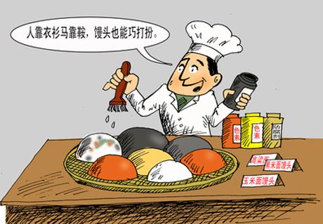 甘肃新增三个国家级出口食品质量安全示范区