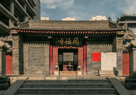 西安东关炮坊街罔极寺-1300年历史的唐朝皇家寺院