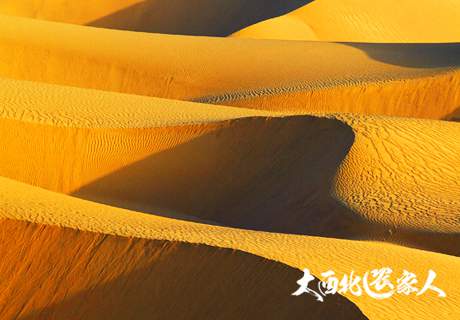 新疆塔克拉玛干大沙漠 中国最大的沙漠